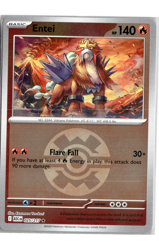 Entei (Energy Symbol Pattern)