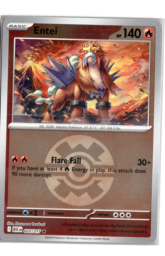 Entei (Energy Symbol Pattern)
