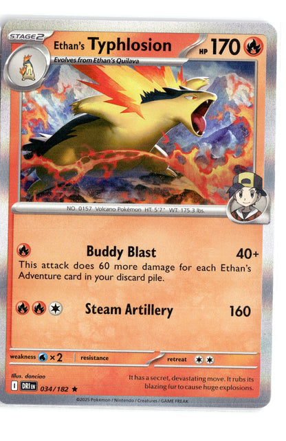 Ethan's Typhlosion