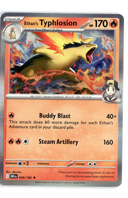 Ethan's Typhlosion
