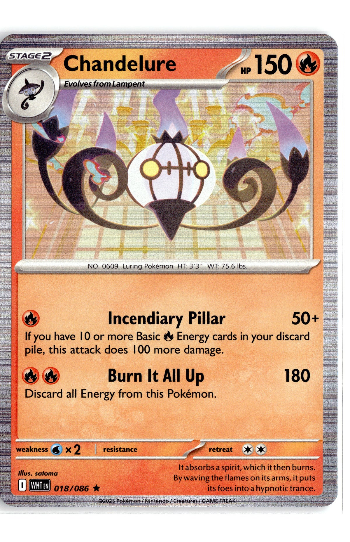 Chandelure
