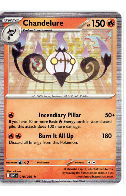 Chandelure