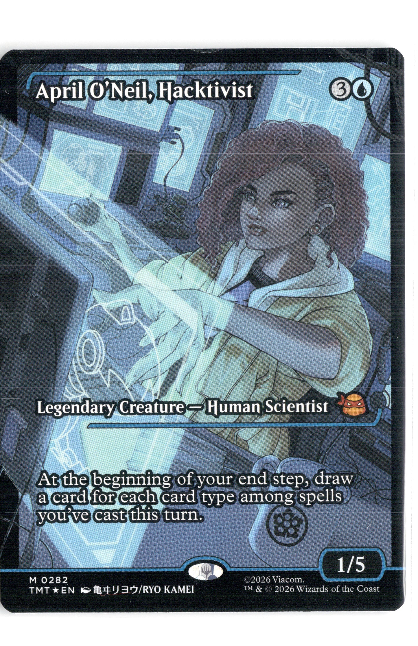 April O'Neil, Hacktivist (0282) (Showcase)