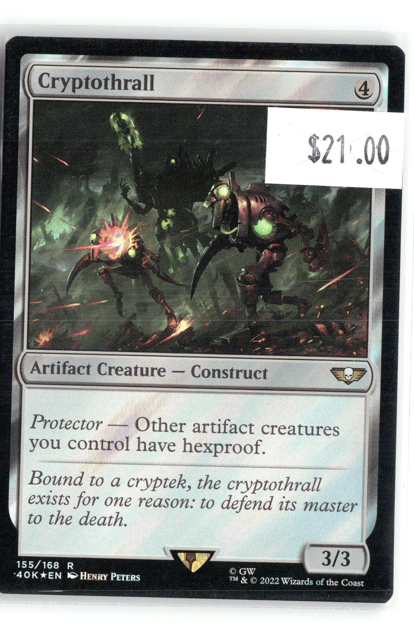 Cryptothrall (Surge Foil)