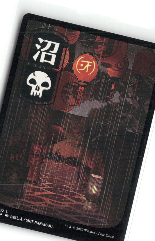 Swamp (298) - JP Full Art