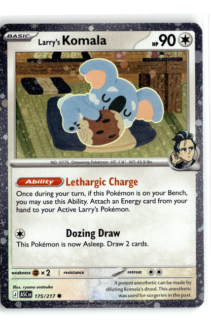 Larry's Komala - 175/217 (Cosmo Holo)