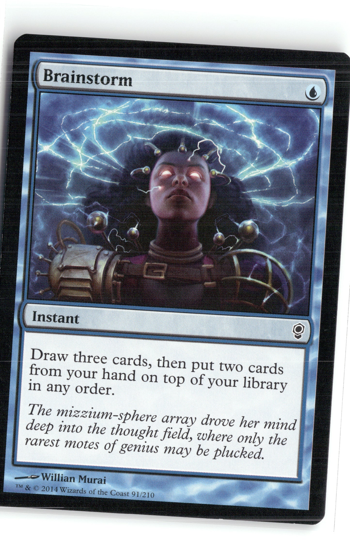 Brainstorm