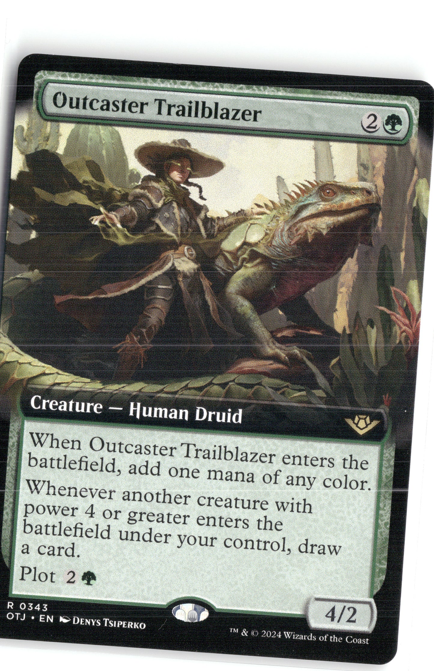 Outcaster Trailblazer (Extended Art)