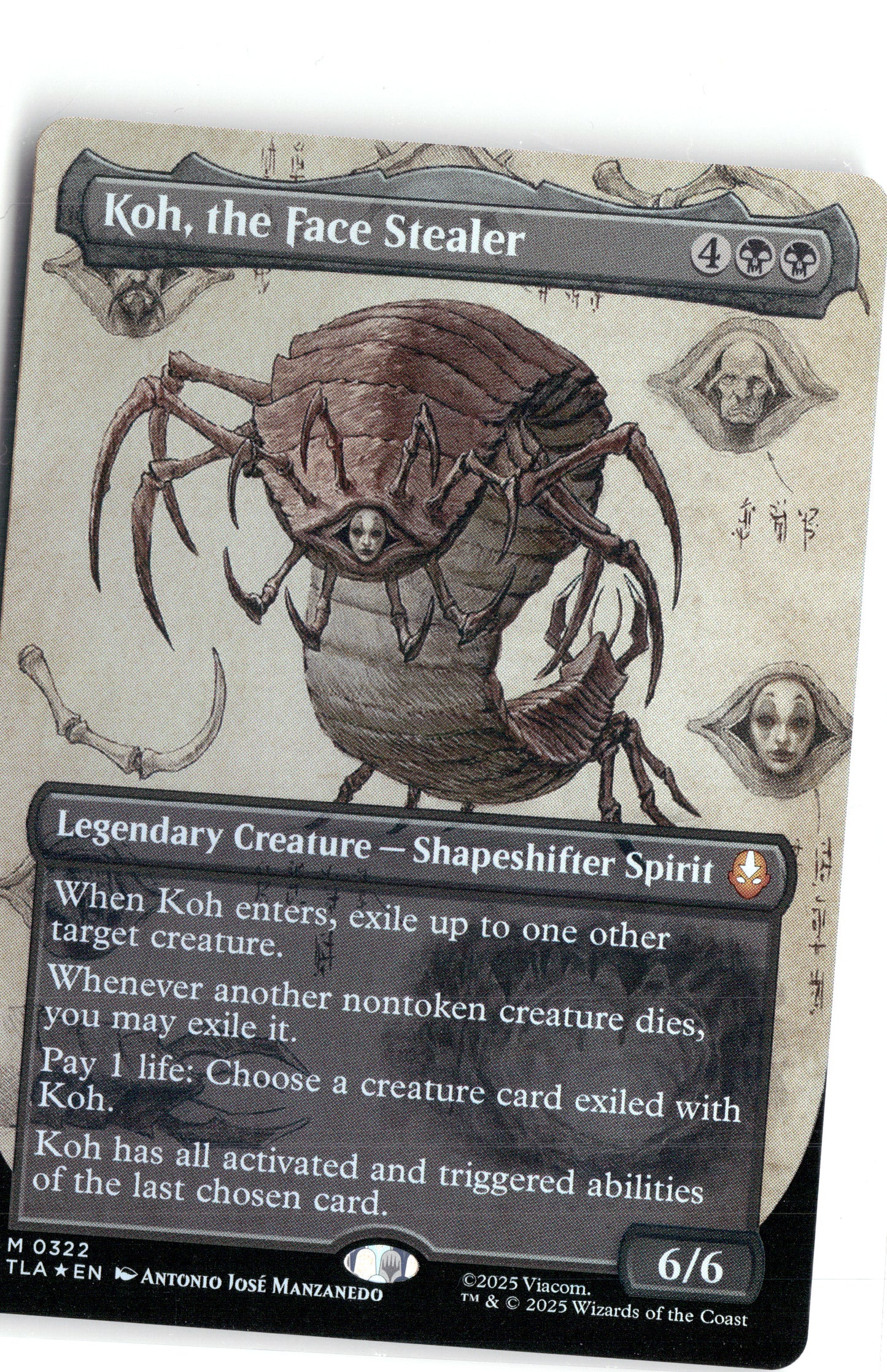 Koh, the Face Stealer (Borderless)