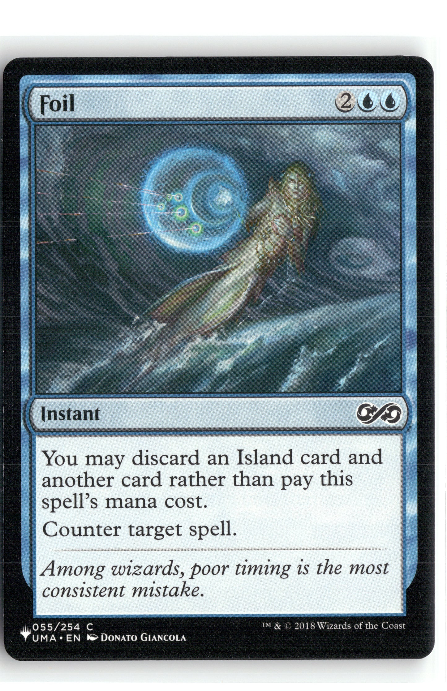 Foil