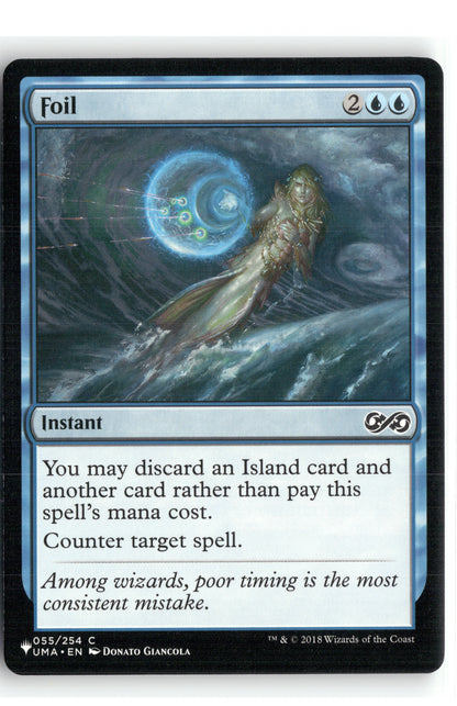 Foil