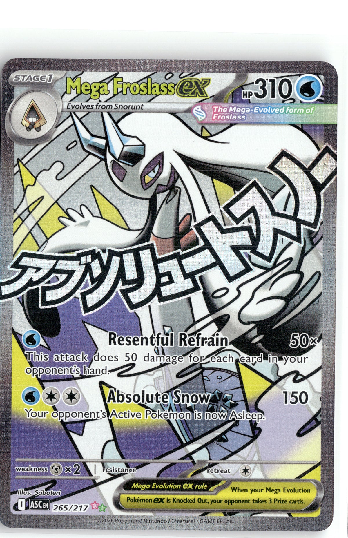 Mega Froslass ex - 265/217