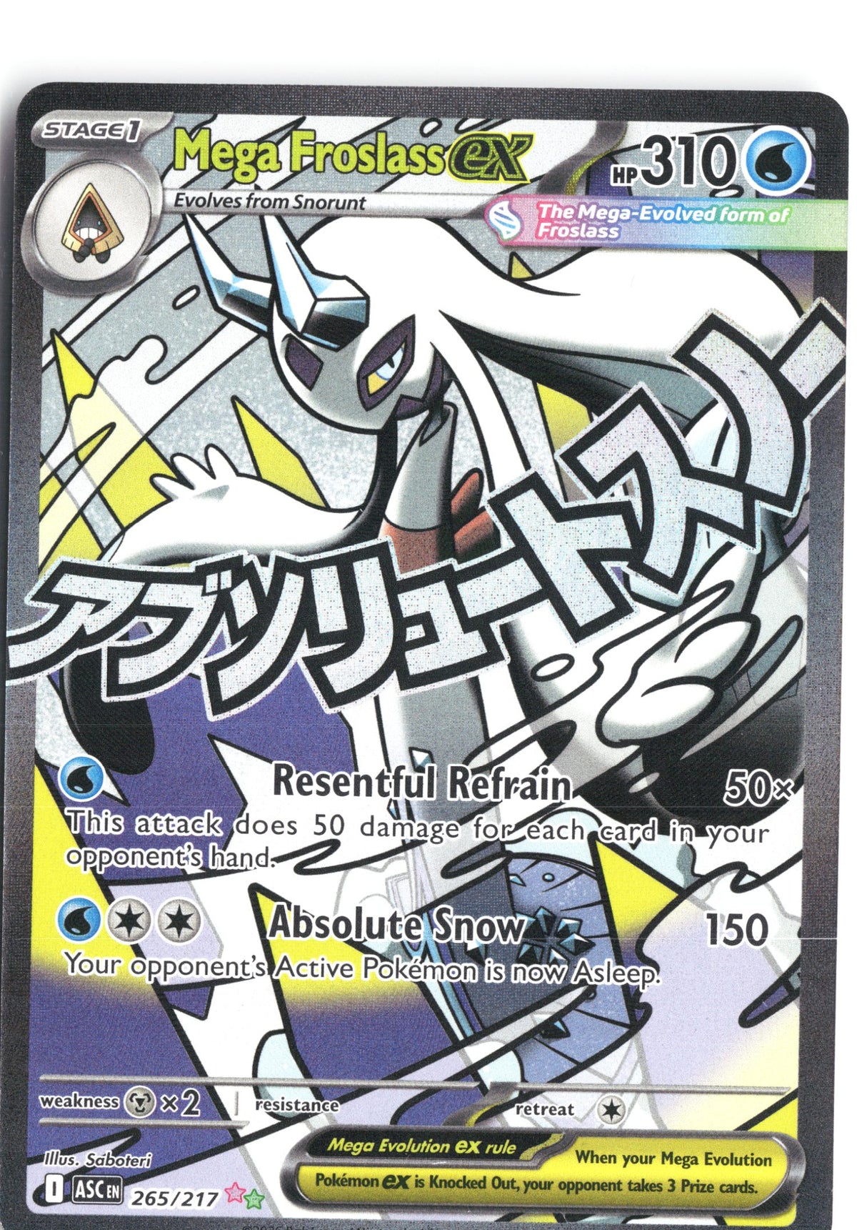 Mega Froslass ex - 265/217
